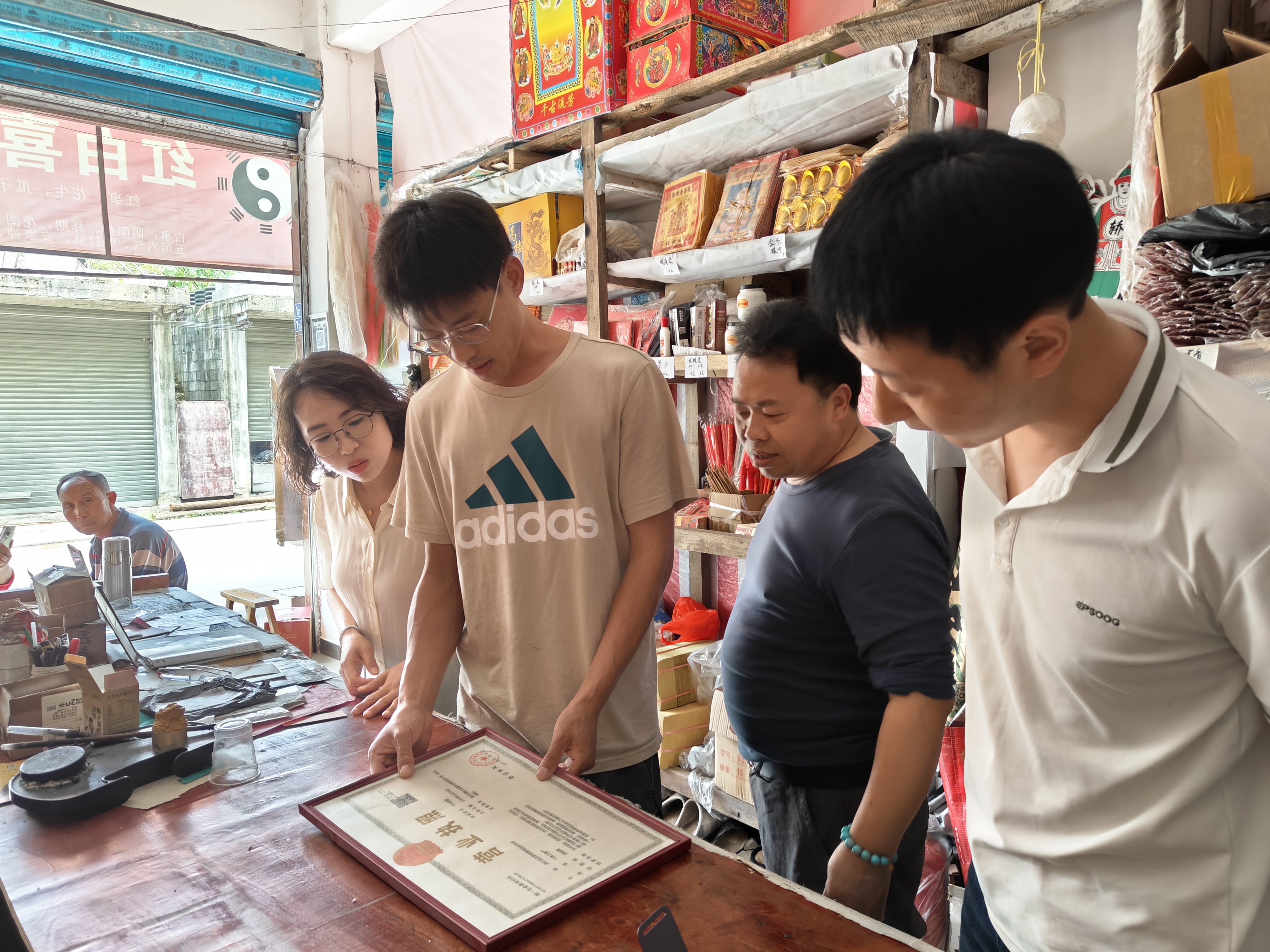 新华乡开展&ldquo;防范诈骗人人参与，和谐社会人人受益&rdquo;新时代文明实践活动.jpg