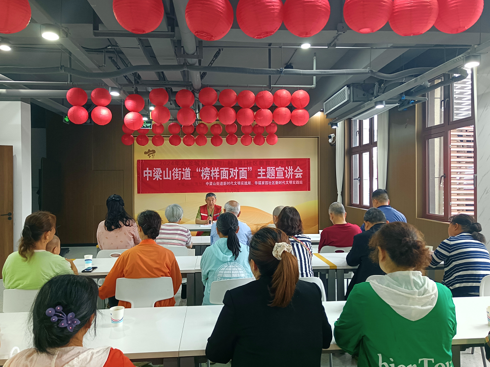 2图片2.png