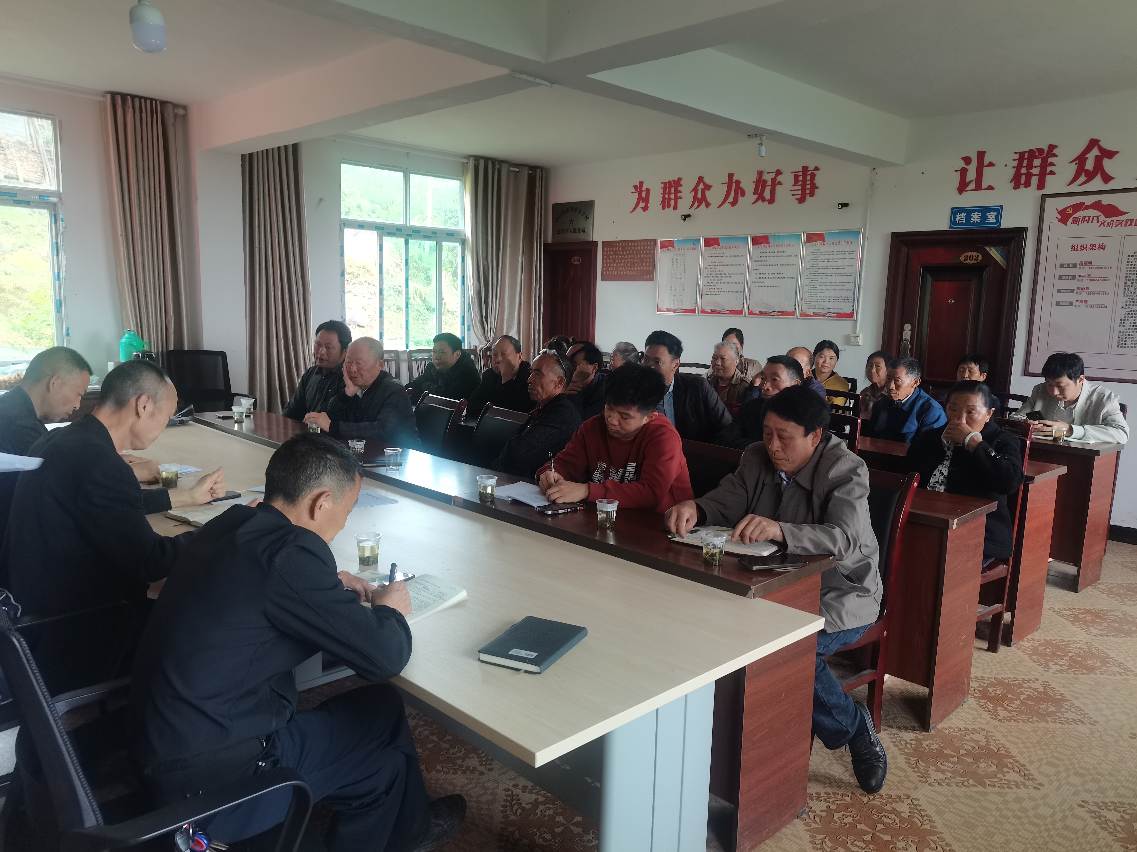 新华乡开展&ldquo;学思践悟理论，实干担当为民&rdquo;理论宣讲新时代文明实践活动.jpg
