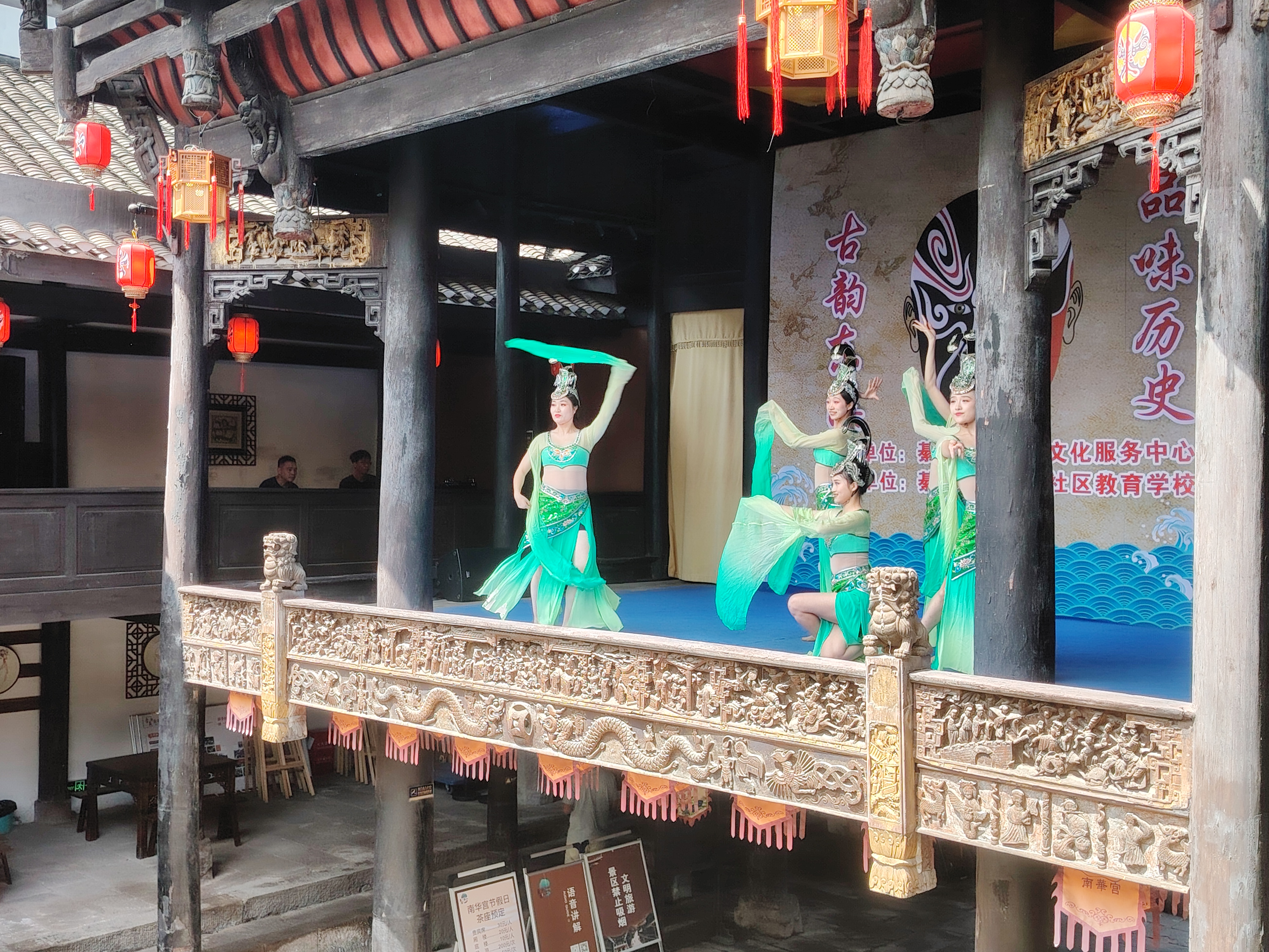 5月3日区新时代文明实践中心、区宣传部、东溪镇人民政府、镇新时代文明实践所开展五一非遗文化展演活动.jpg