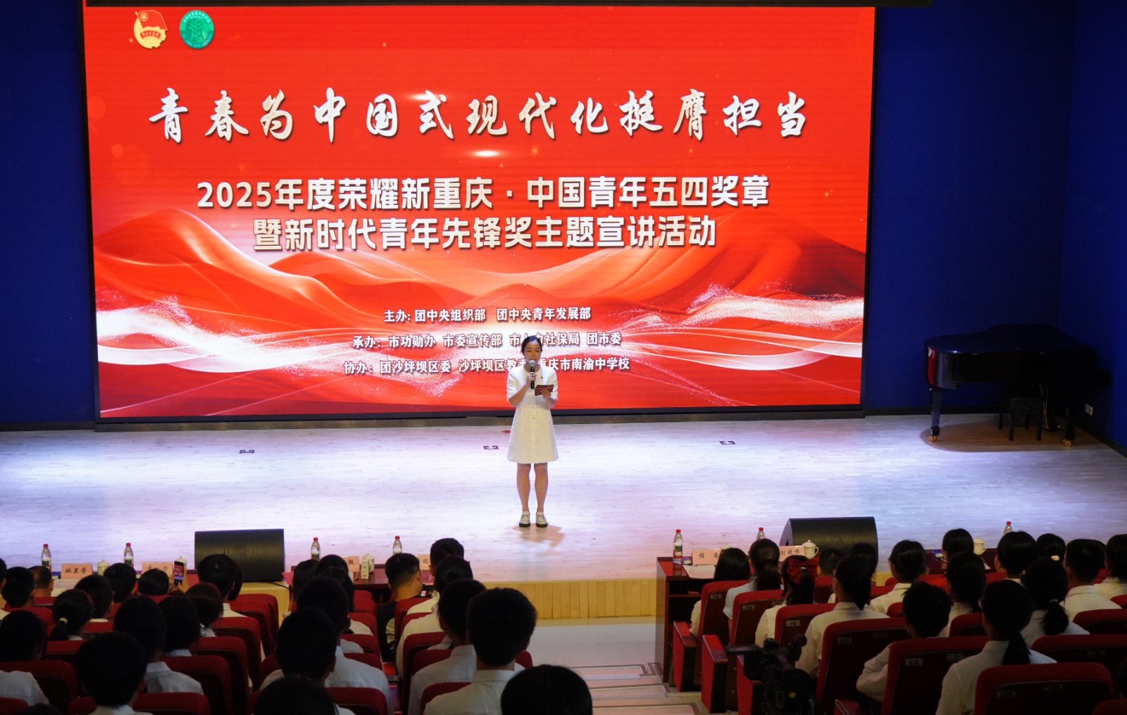 微信图片_20250526225436.jpg