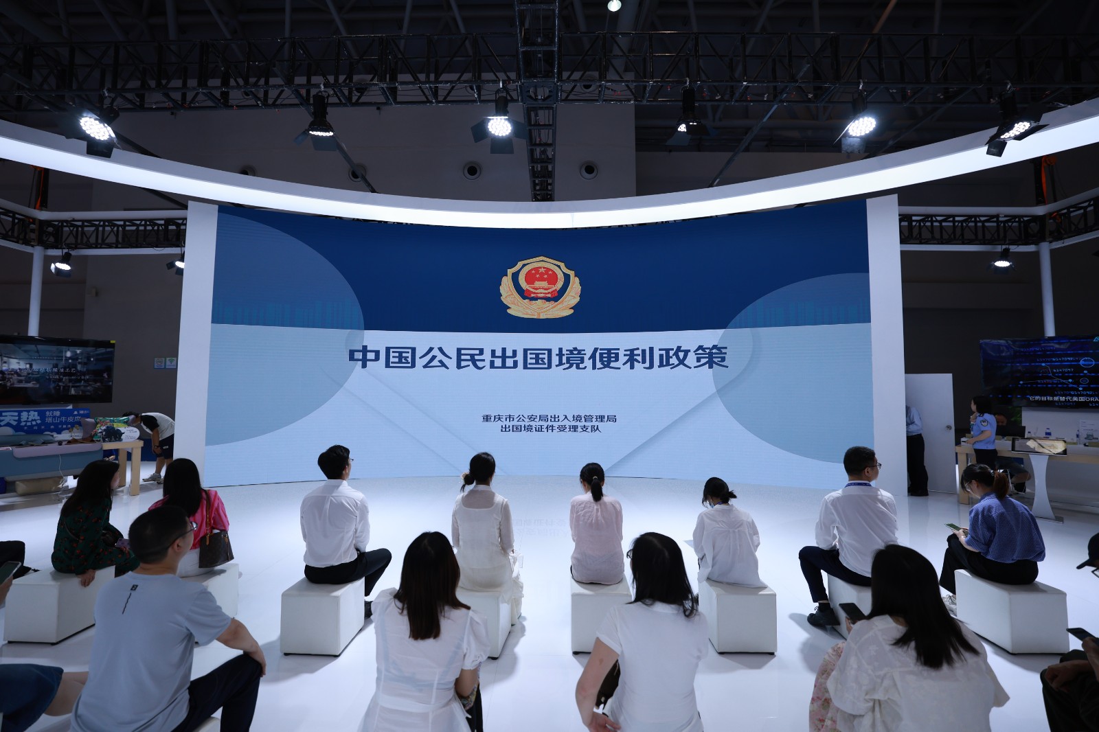 微信图片_20250527090451.jpg