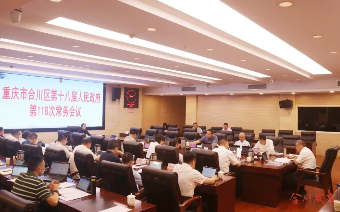 微信图片_20250527190606.jpg