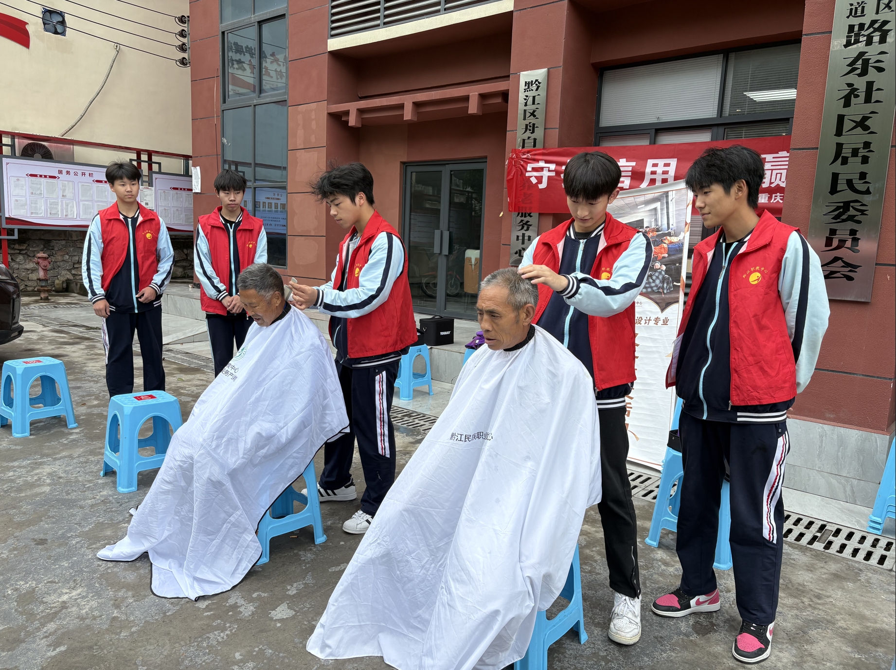 微信截图_20250528145119.png