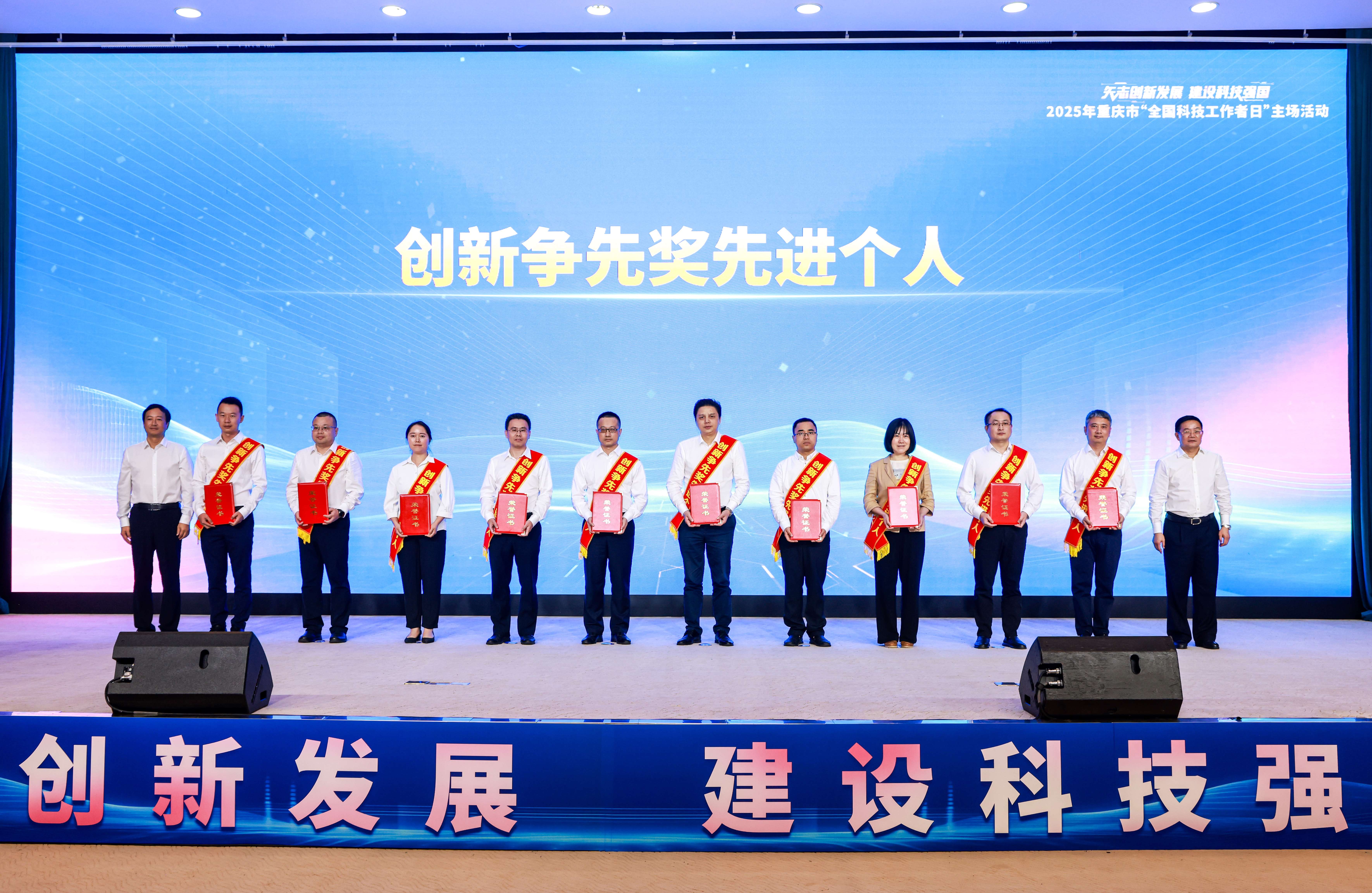 微信图片_20250529205302.jpg