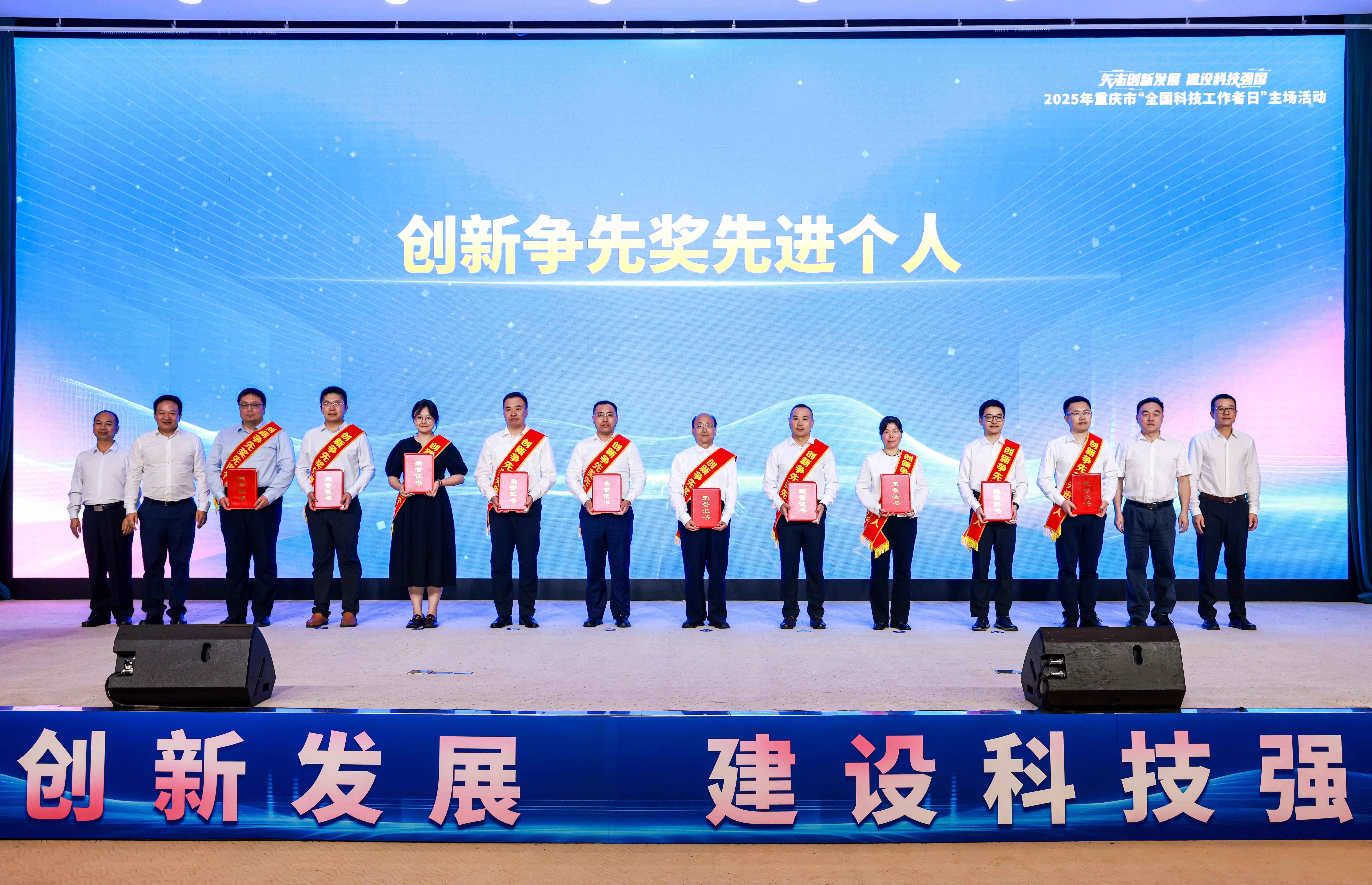 微信图片_20250529205321.jpg