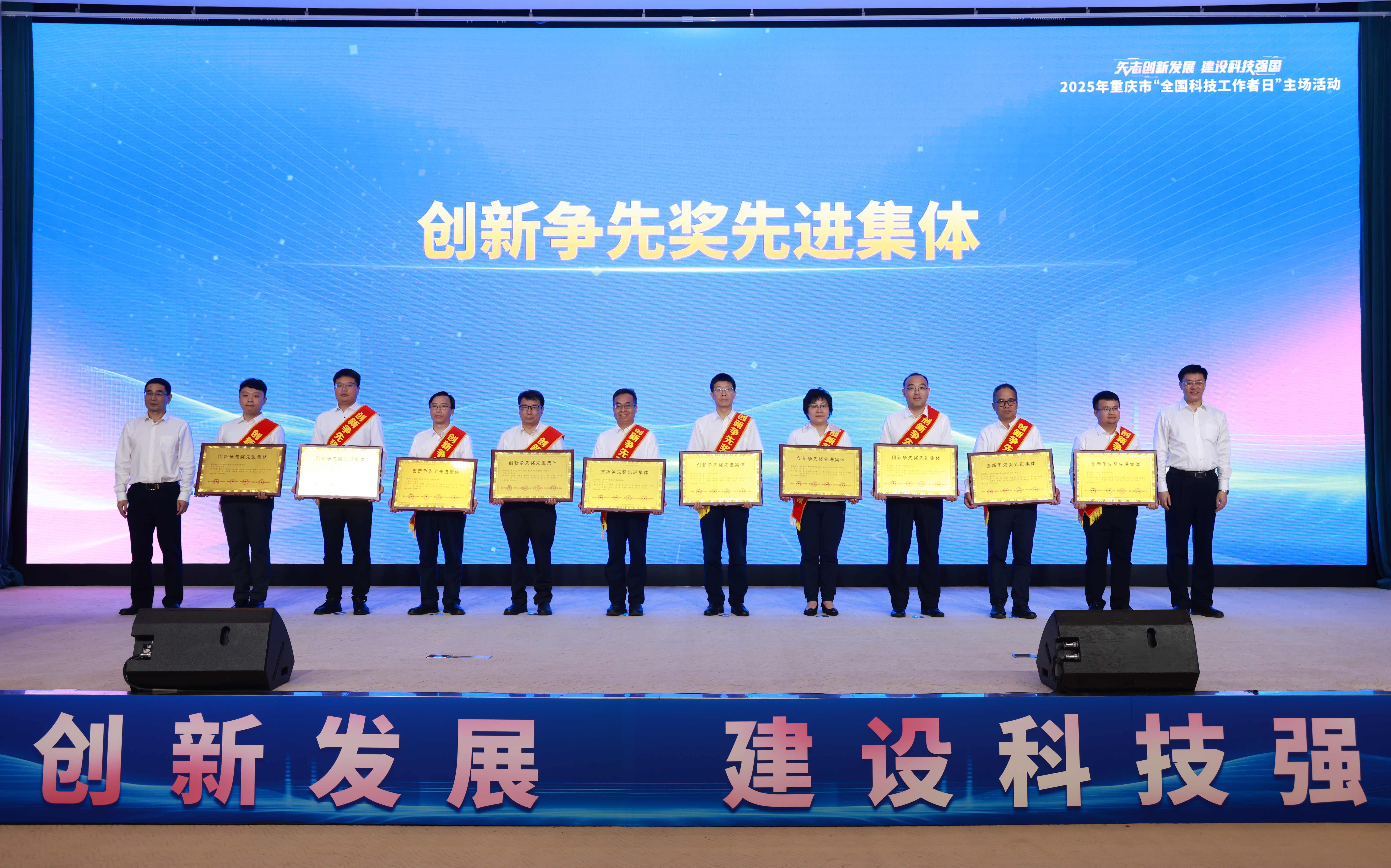 微信图片_20250529205250.jpg