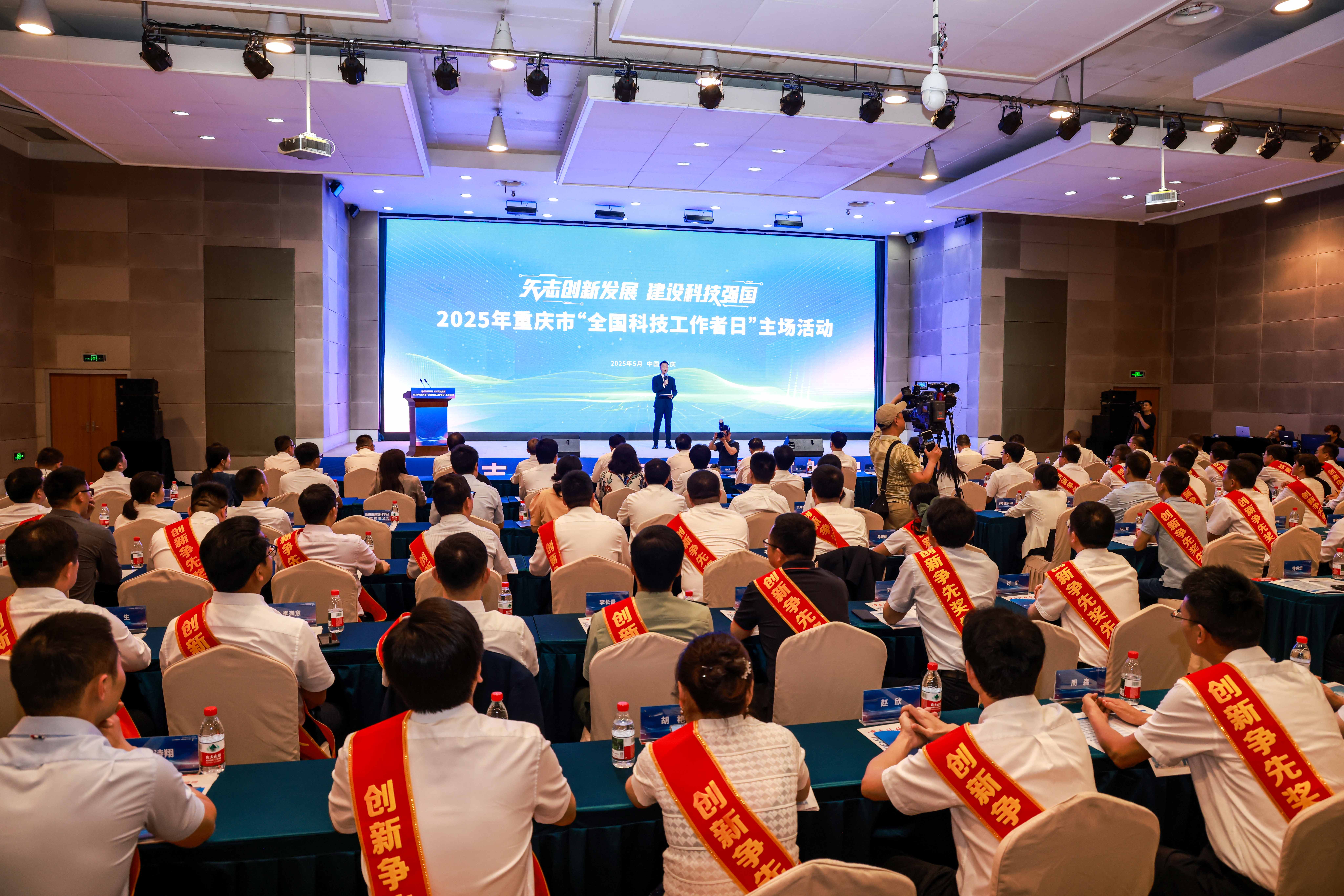 微信图片_20250529204752.jpg