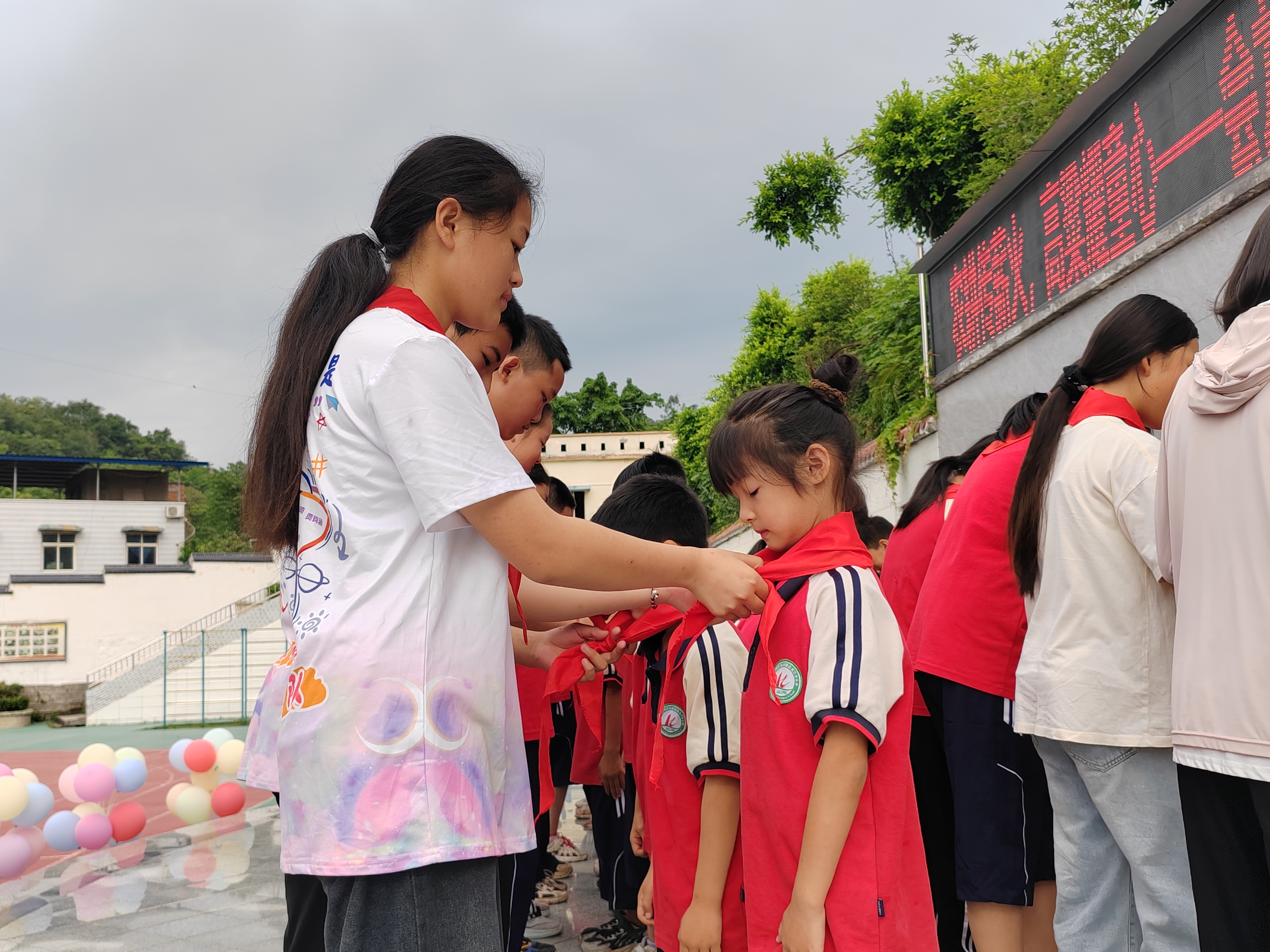 微信图片_2025-05-30_161611_604.png