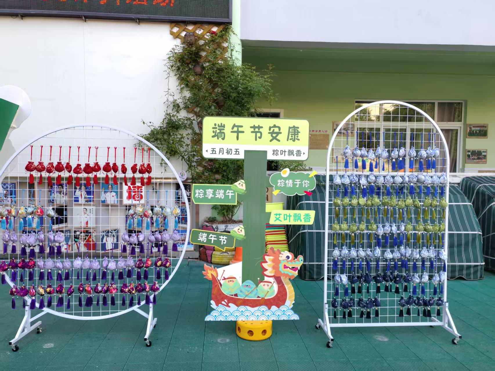 微信图片_20250530152338.jpg