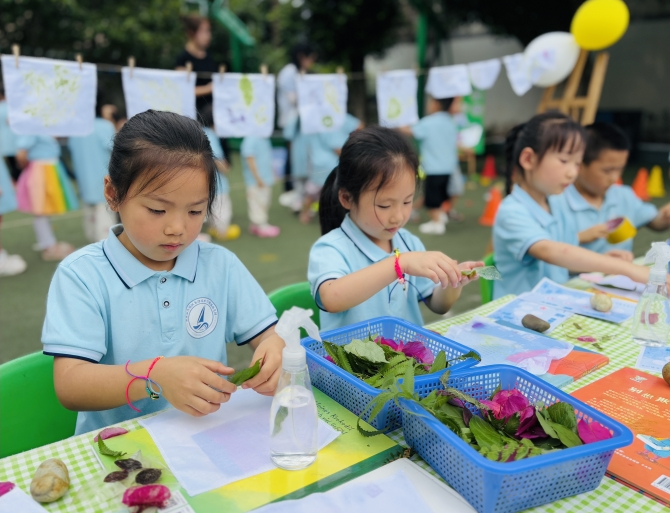 东津沱小学附属幼儿园：趣享六一    粽享端午