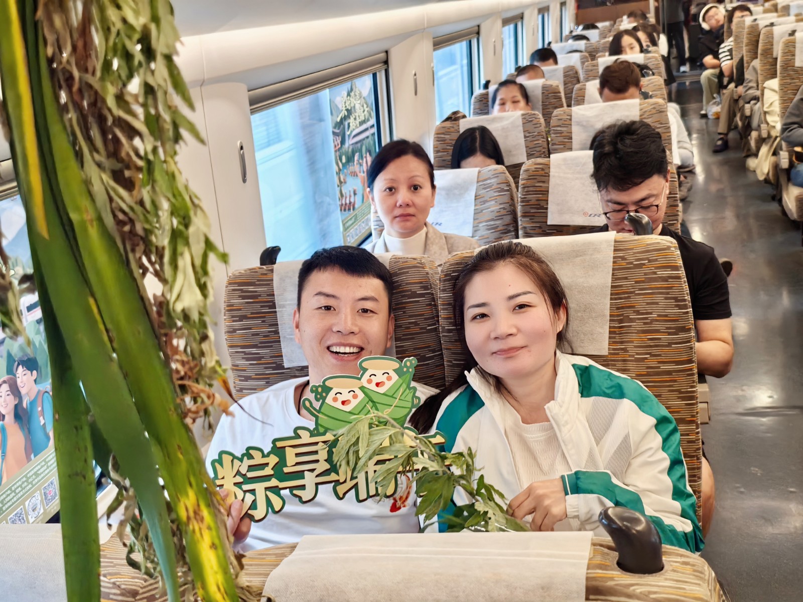 微信图片_20250531152028.jpg