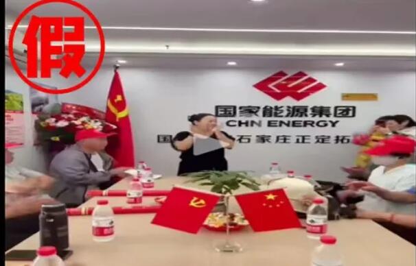 QQ截图20250601202831.jpg