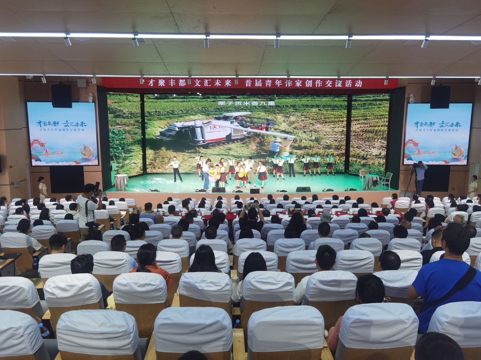微信图片_20250602191718.jpg