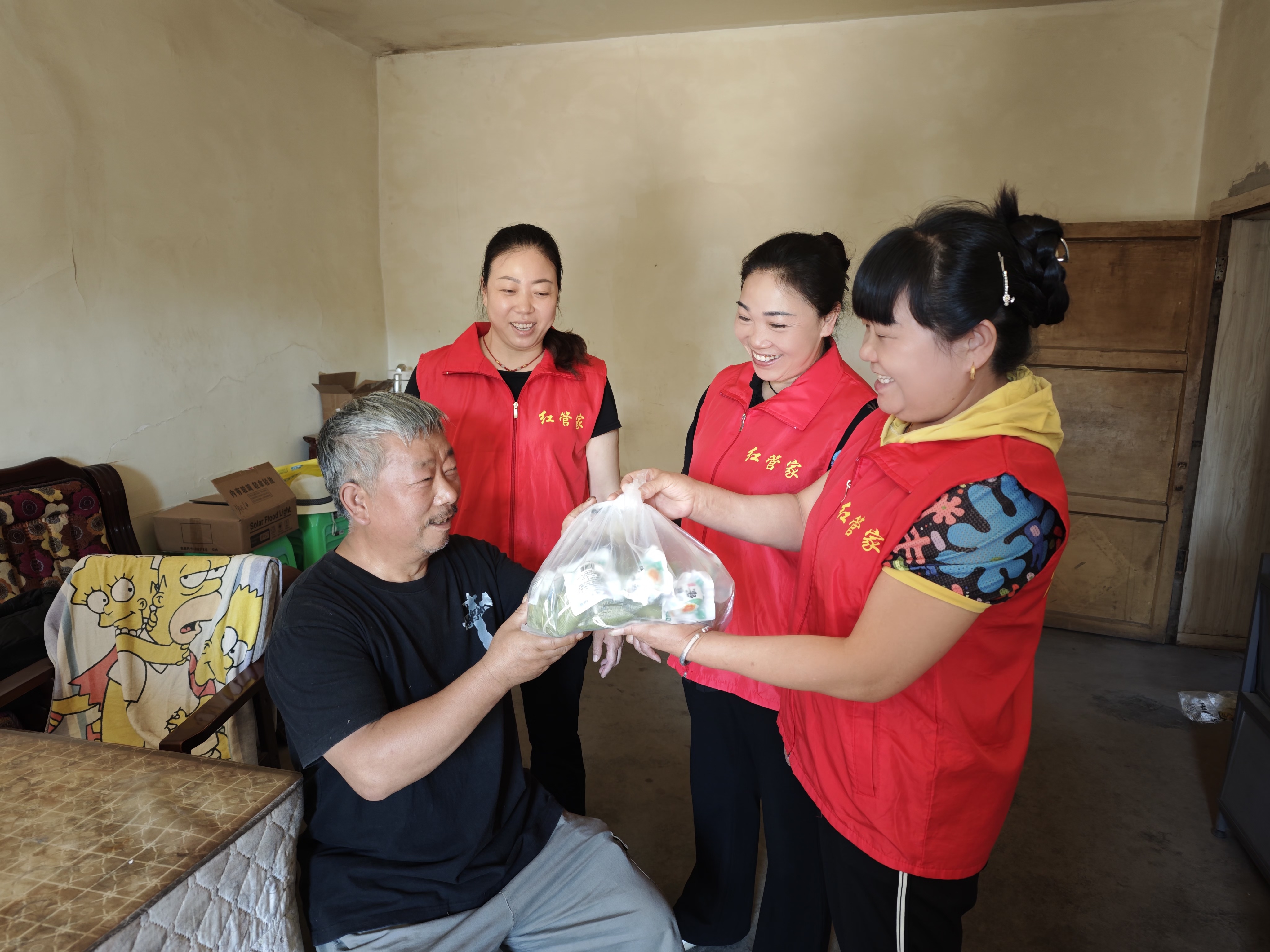 微信图片_20250530112741.jpg