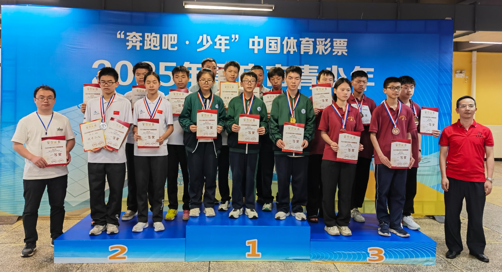 颁奖现场。记者  李铁  摄 (2).jpg