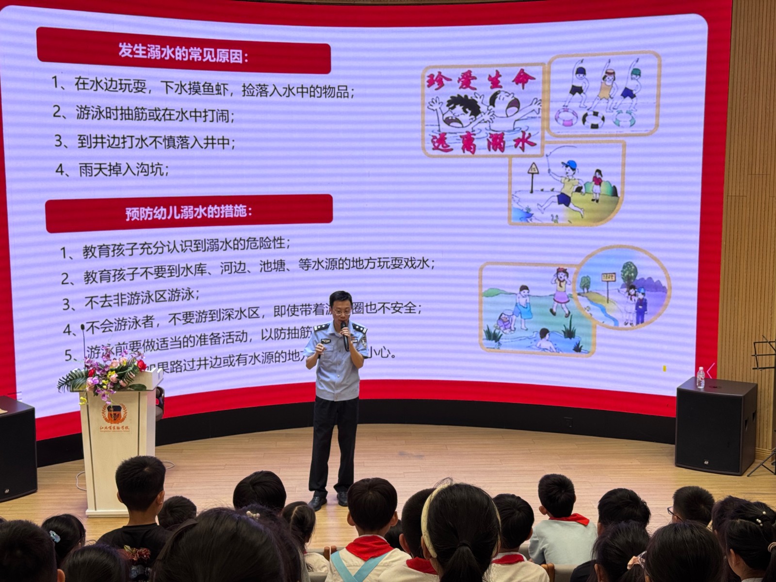 微信图片_20250603141734.jpg