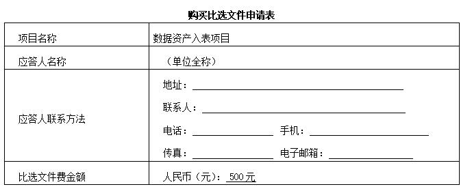 QQ截圖20250604105117.jpg