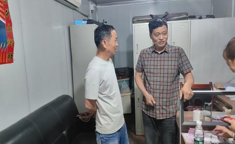 图片3.jpg