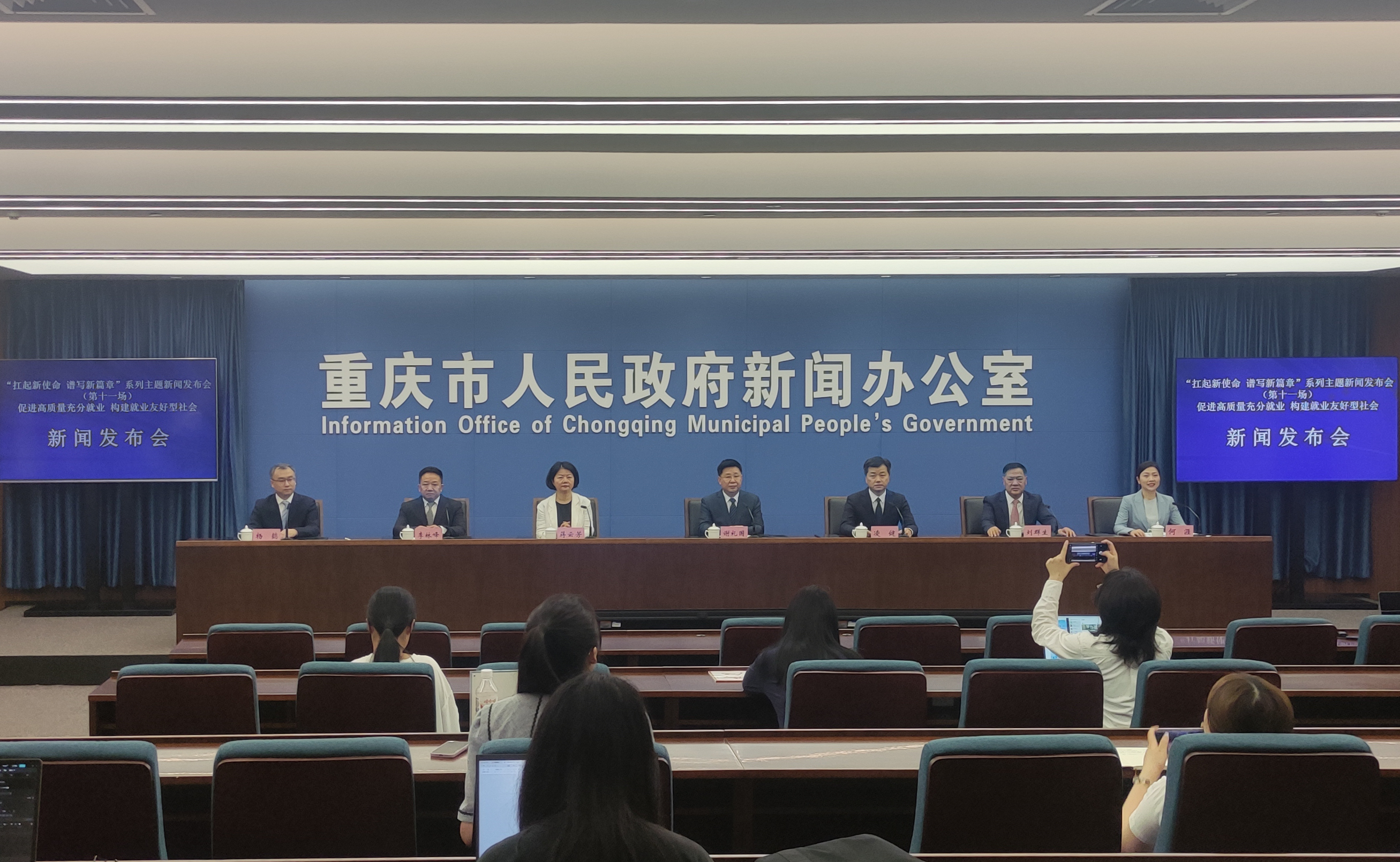 微信图片_20250605175318.jpg