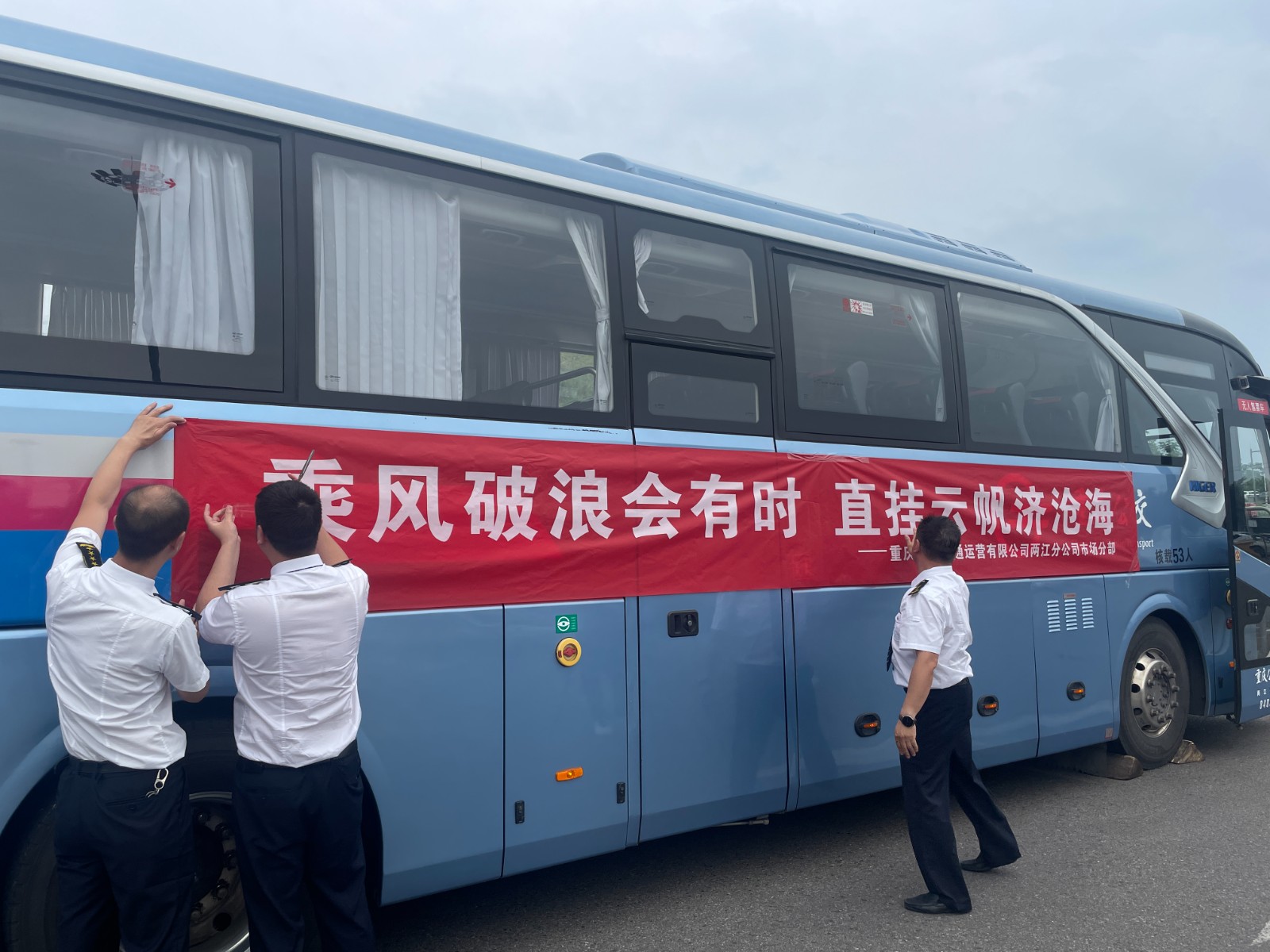 微信图片_20250605182525.jpg