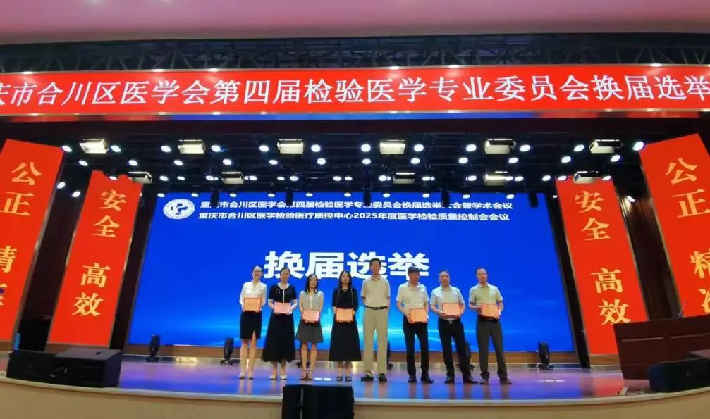 微信图片_2025-06-05_160339_323.png