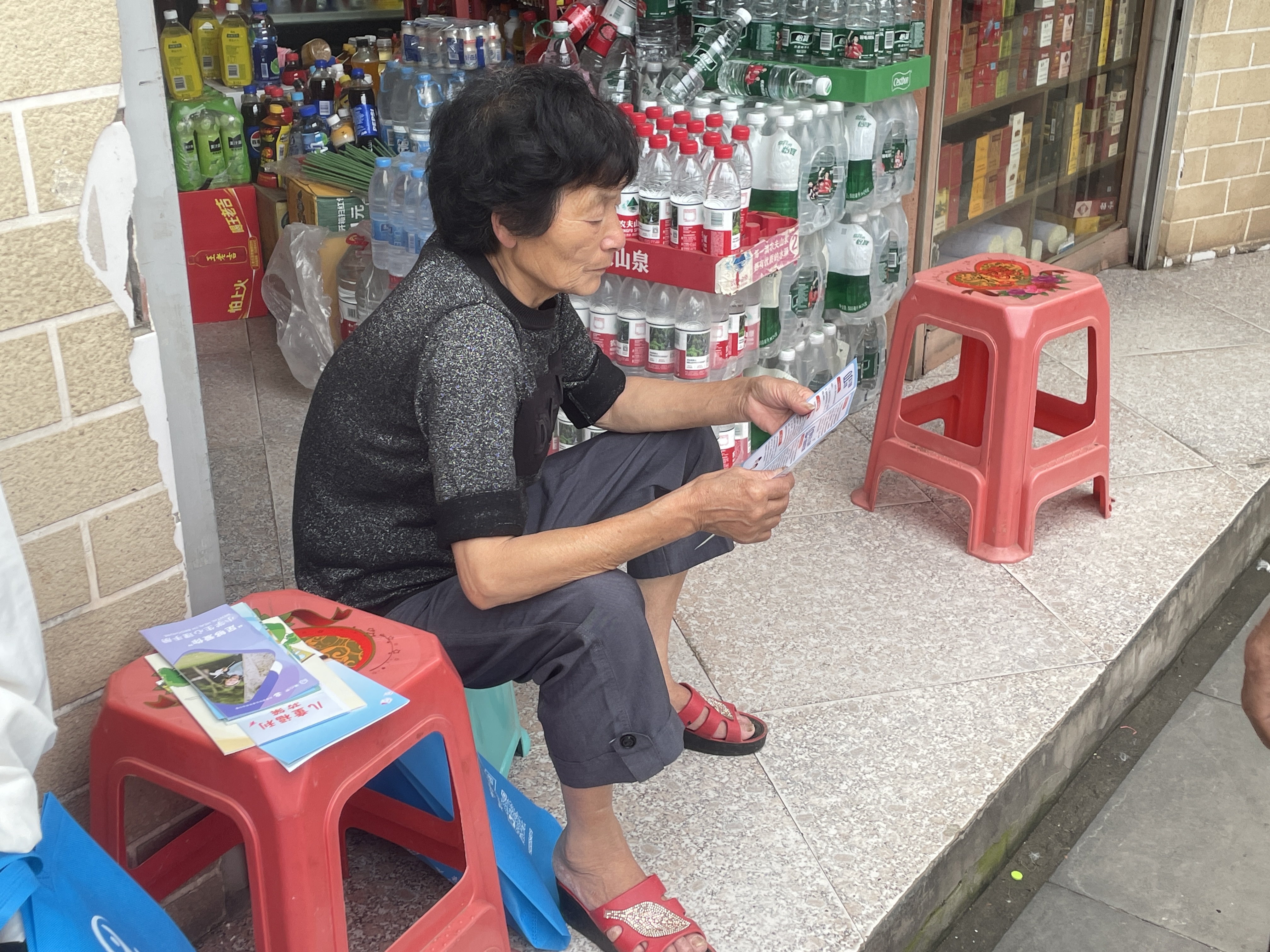 微信图片_20250606143453.jpg