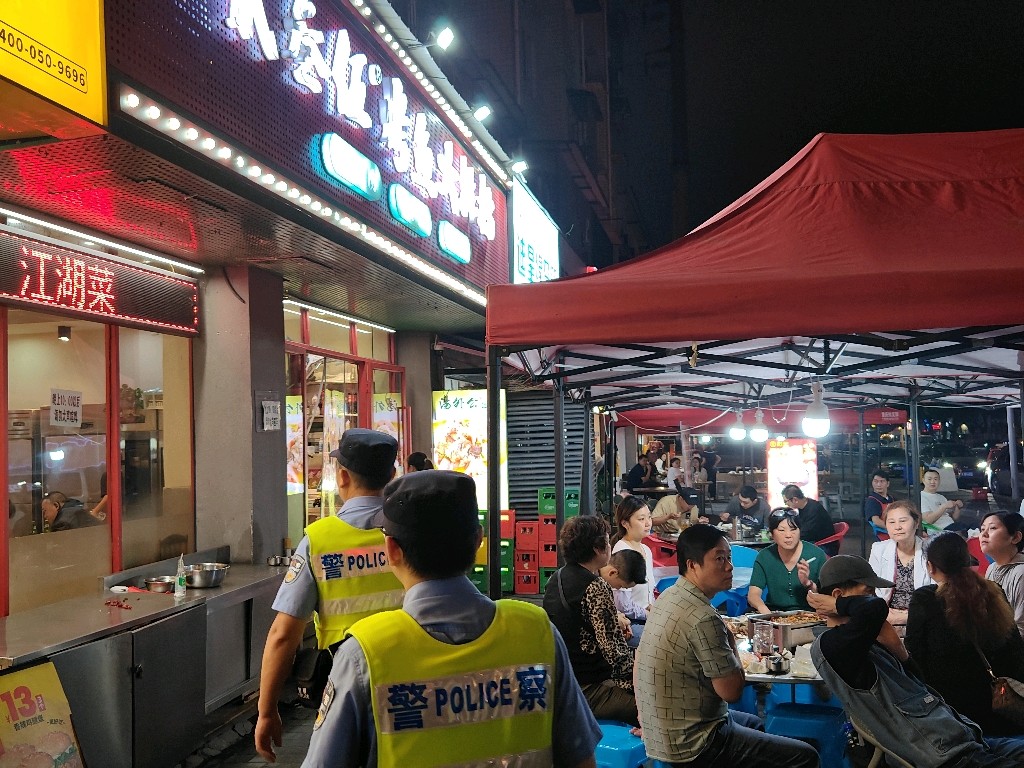 微信图片_20250606135204.jpg