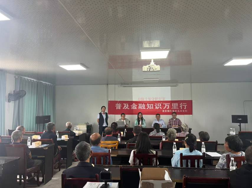 图片 2.png