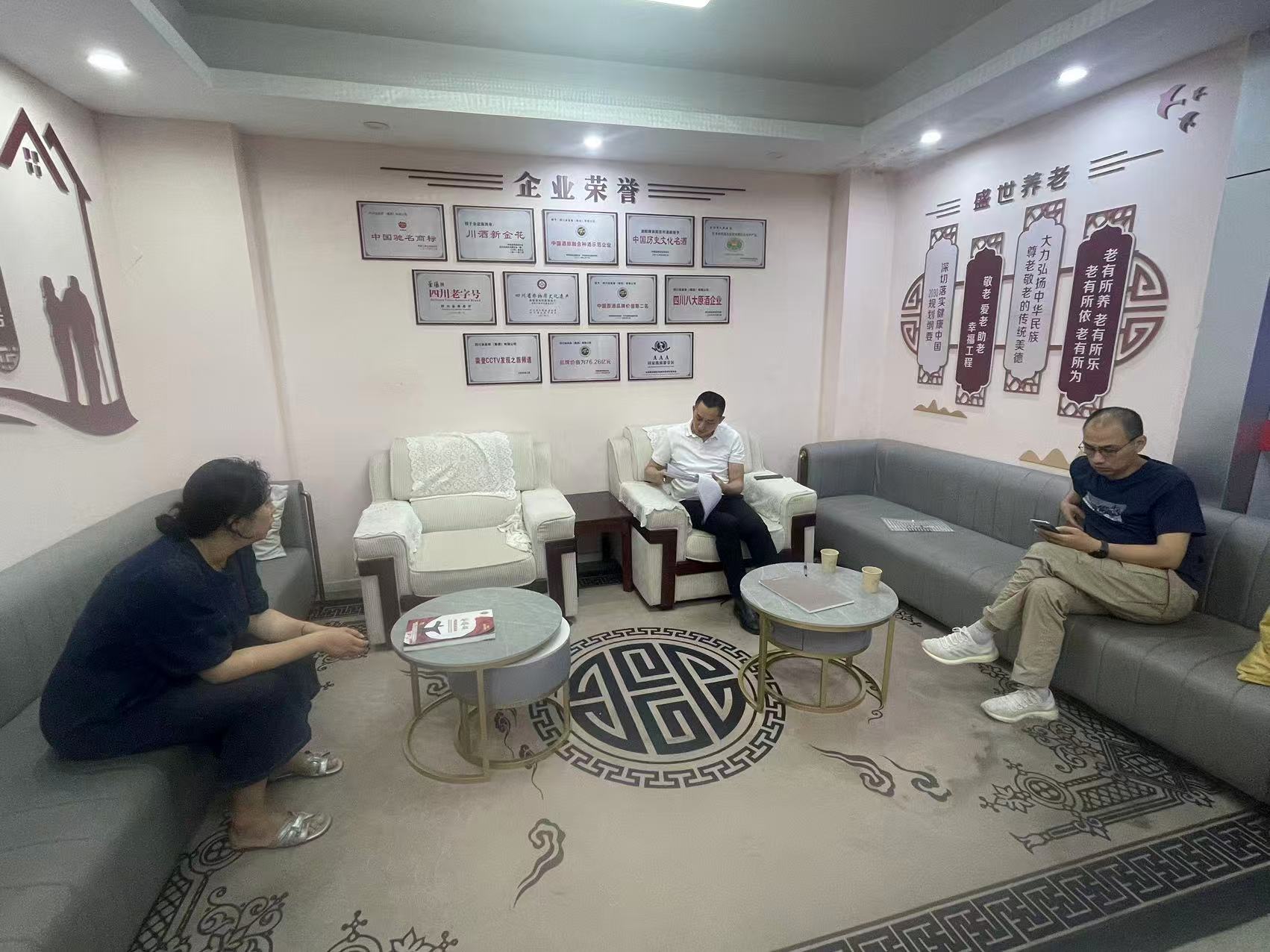 图片2.jpg