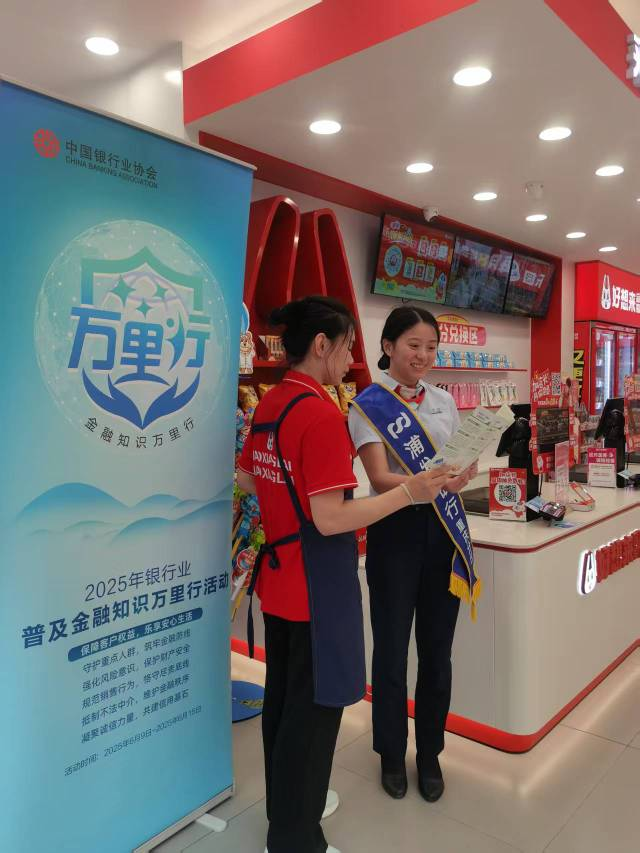 图片 3.png
