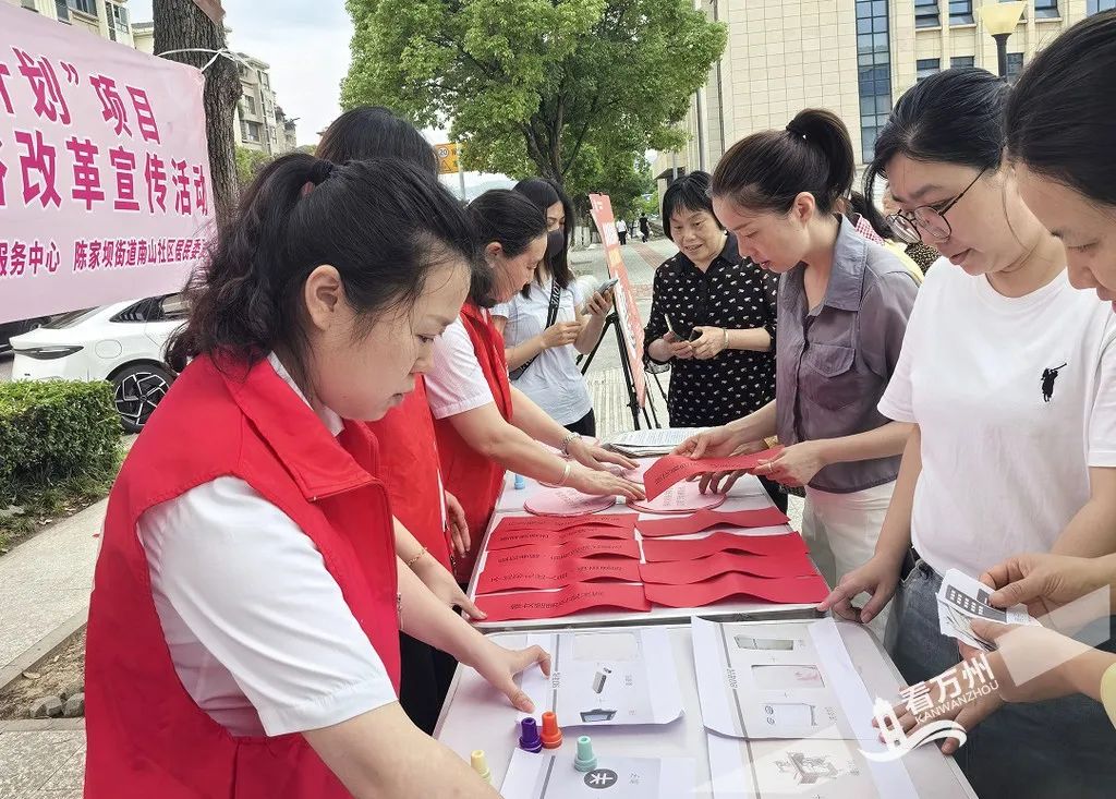 倡树文明婚俗 弘扬时代新风