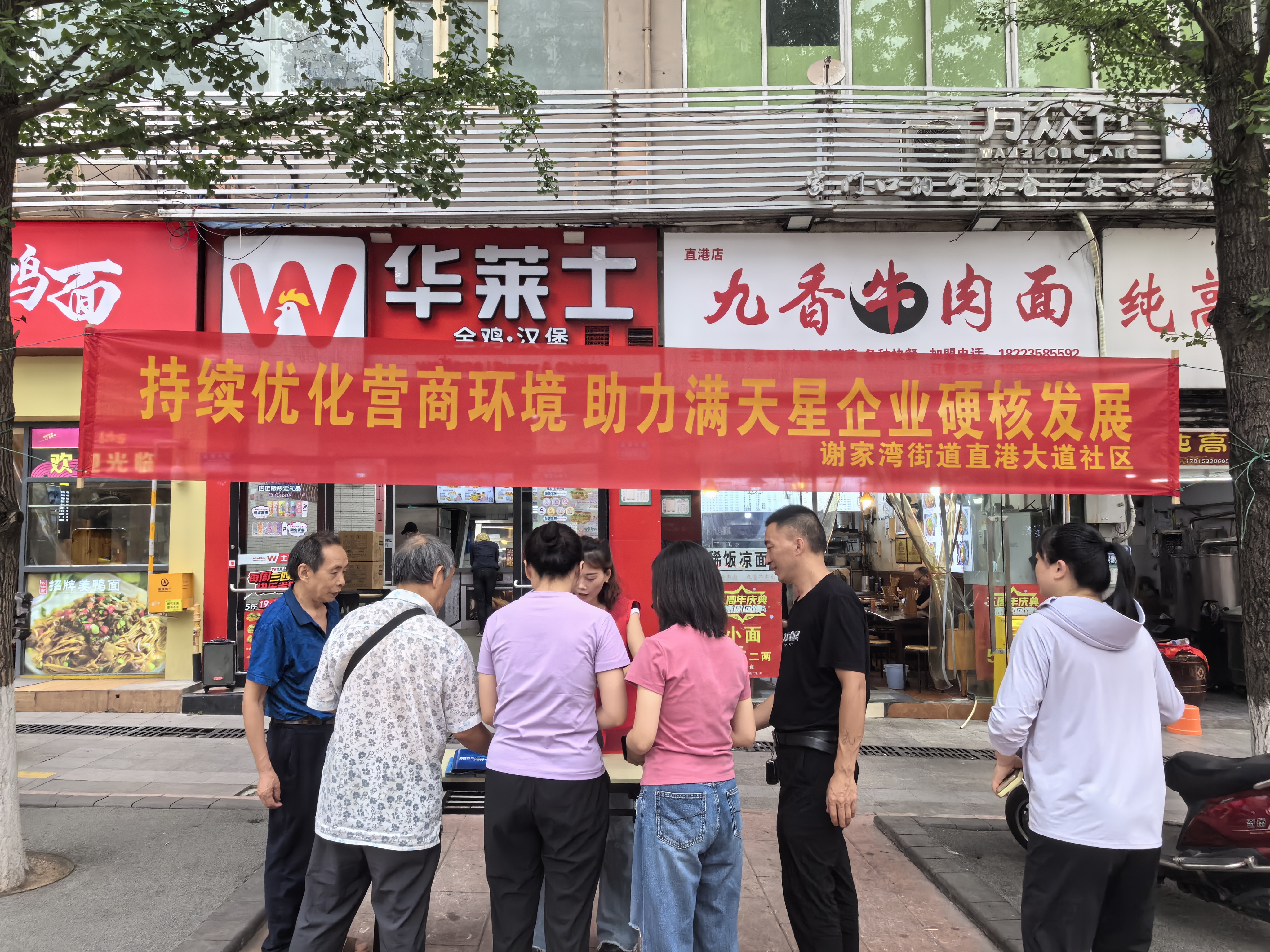 图片1.jpg