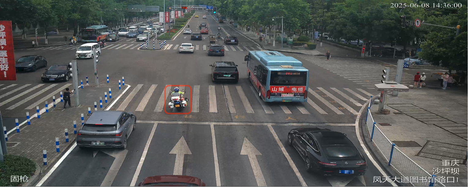 微信图片_20250609112911.png