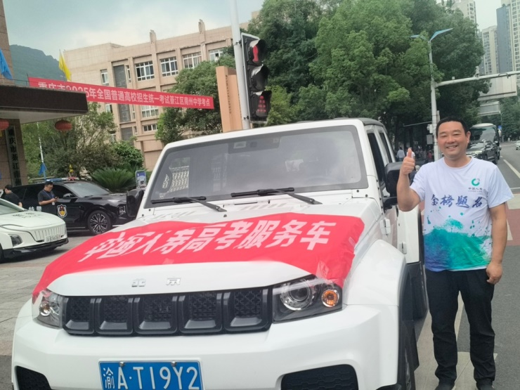 图片 3.png
