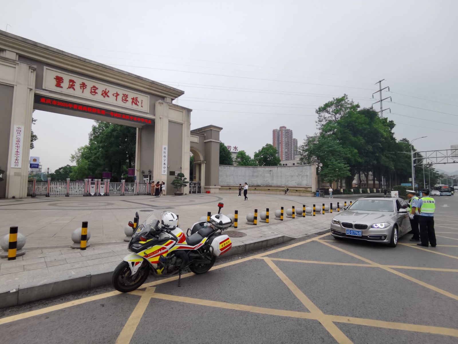 微信图片_20250606135220.jpg