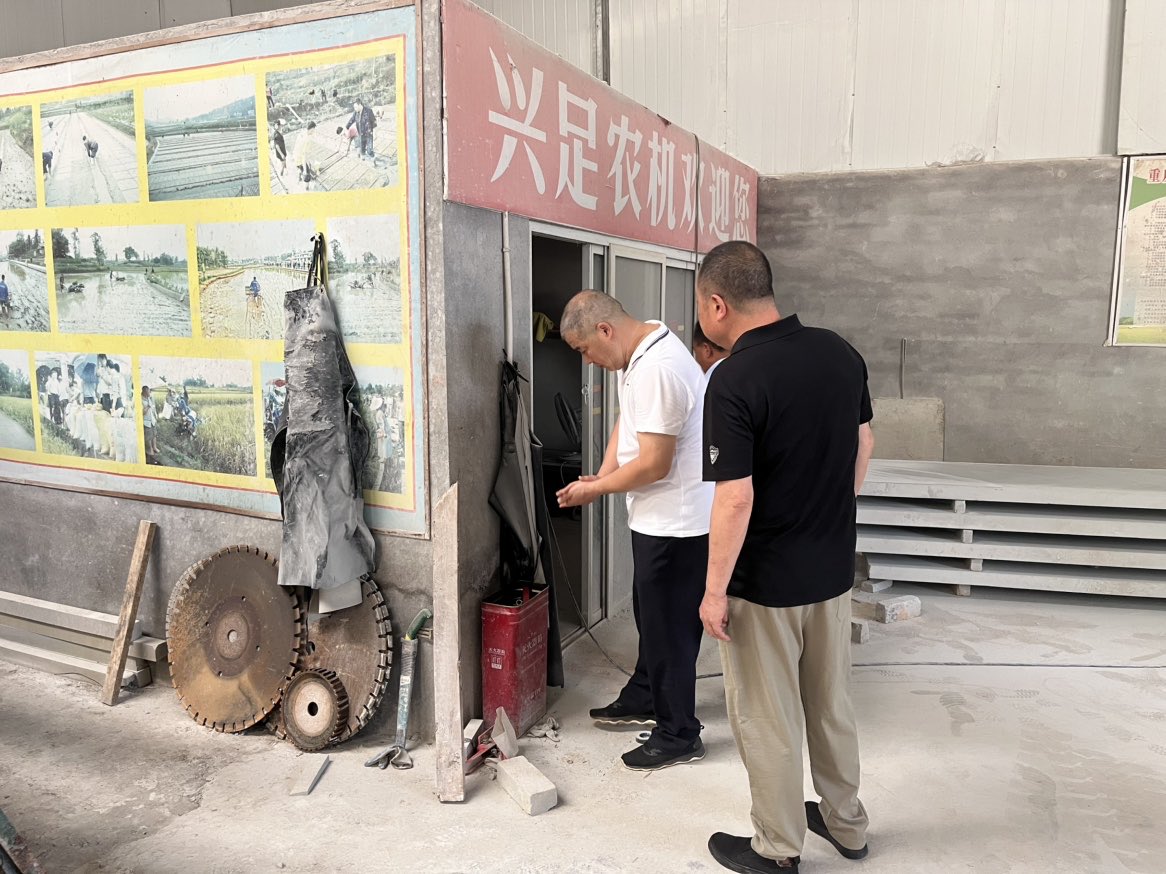 代表监督检查生产安全 (2).JPG