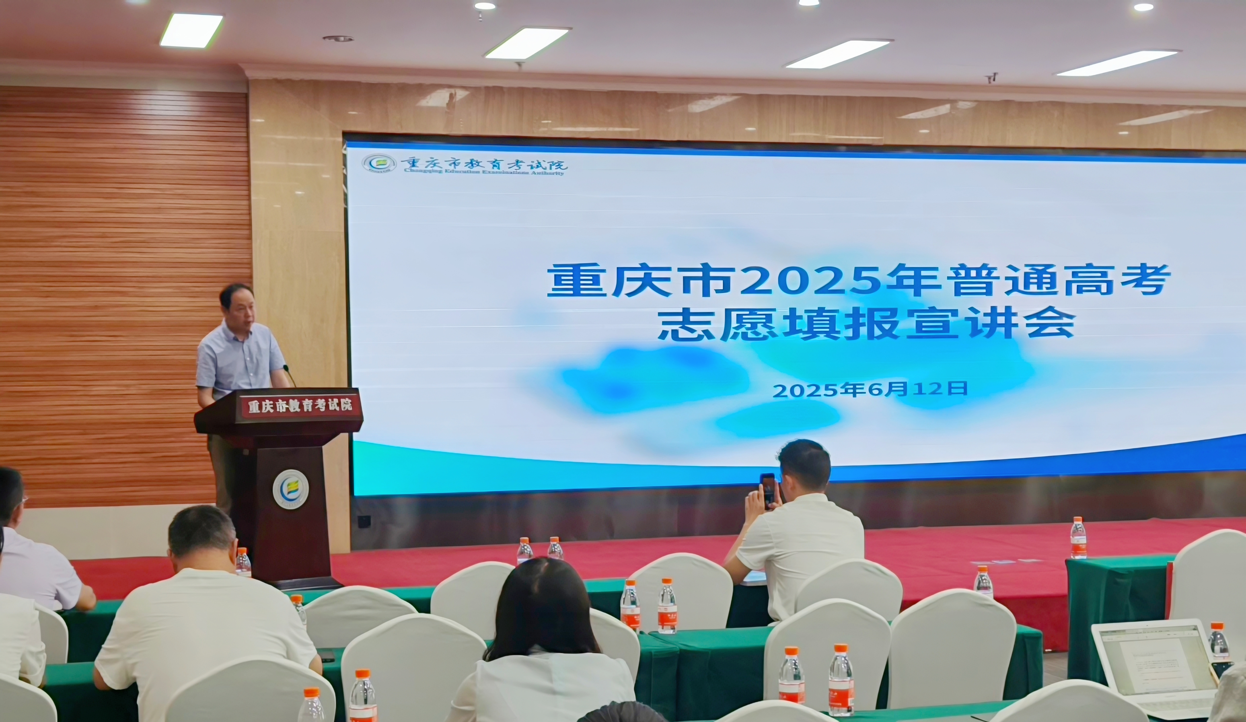 微信图片_20250612172518.jpg