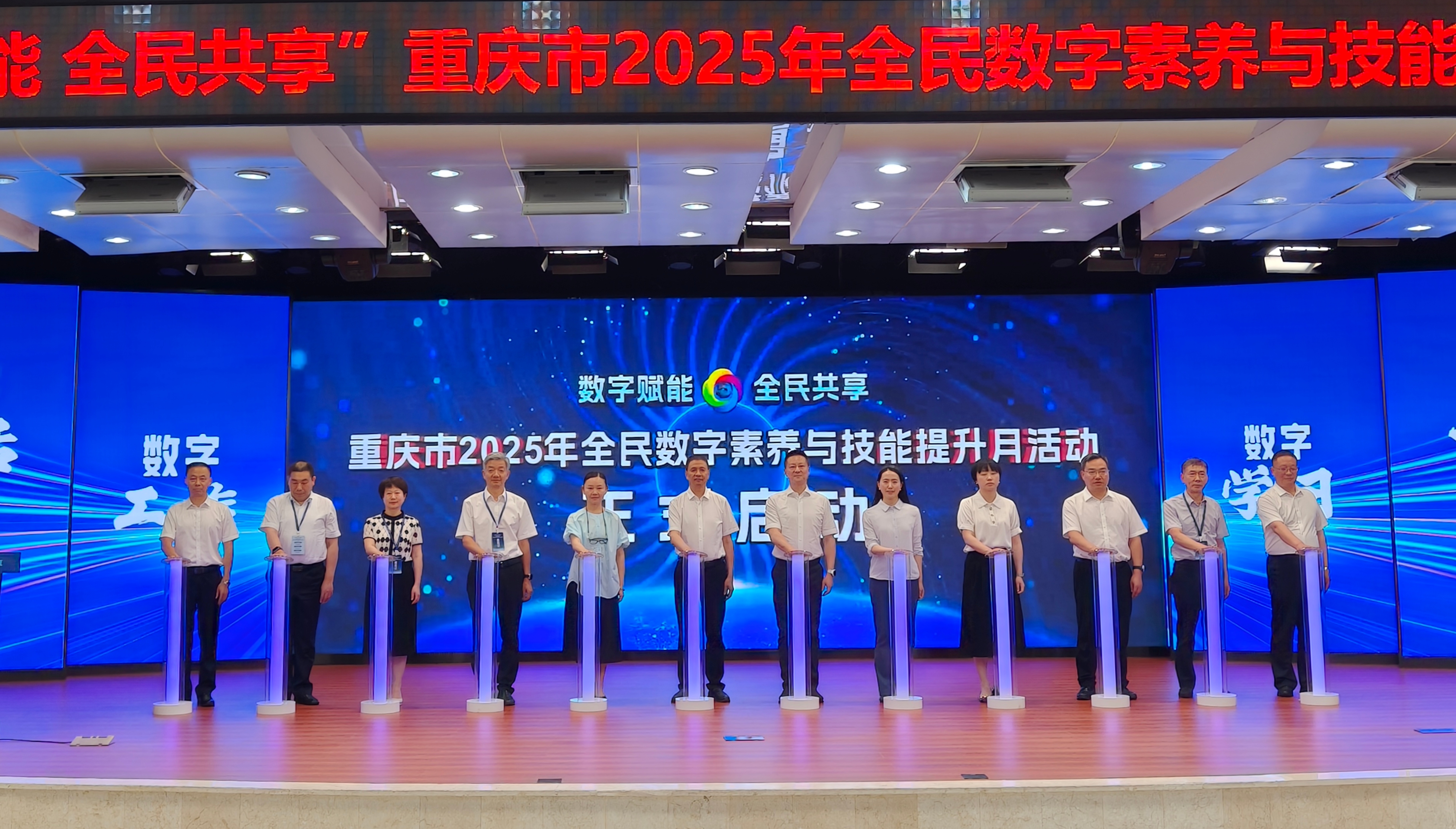 微信图片_20250613160306.jpg