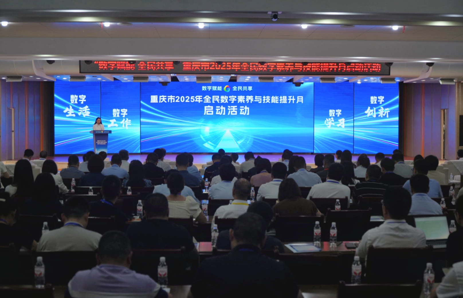 微信图片_20250613160300.jpg