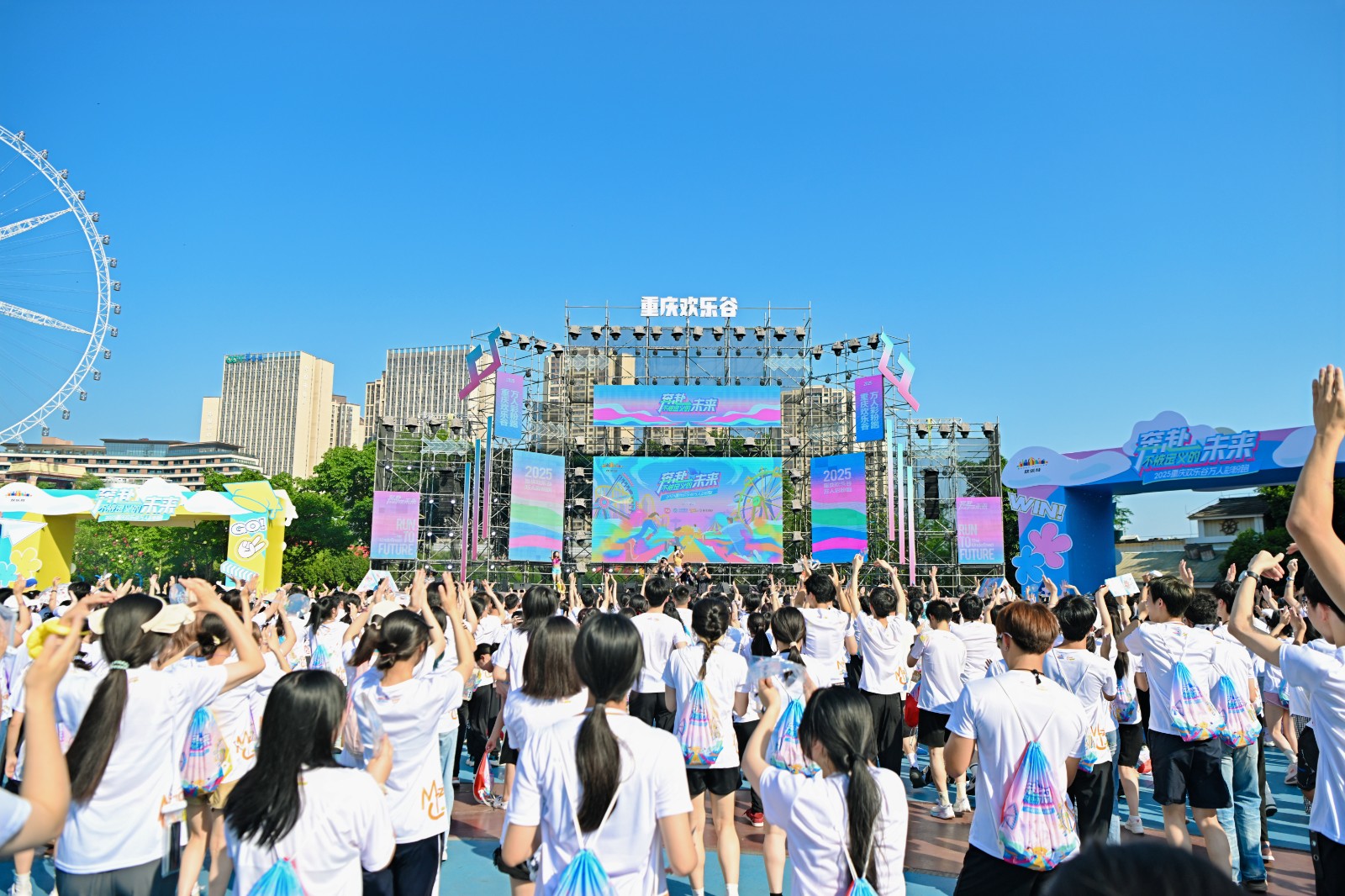 ZXY_5392.JPG