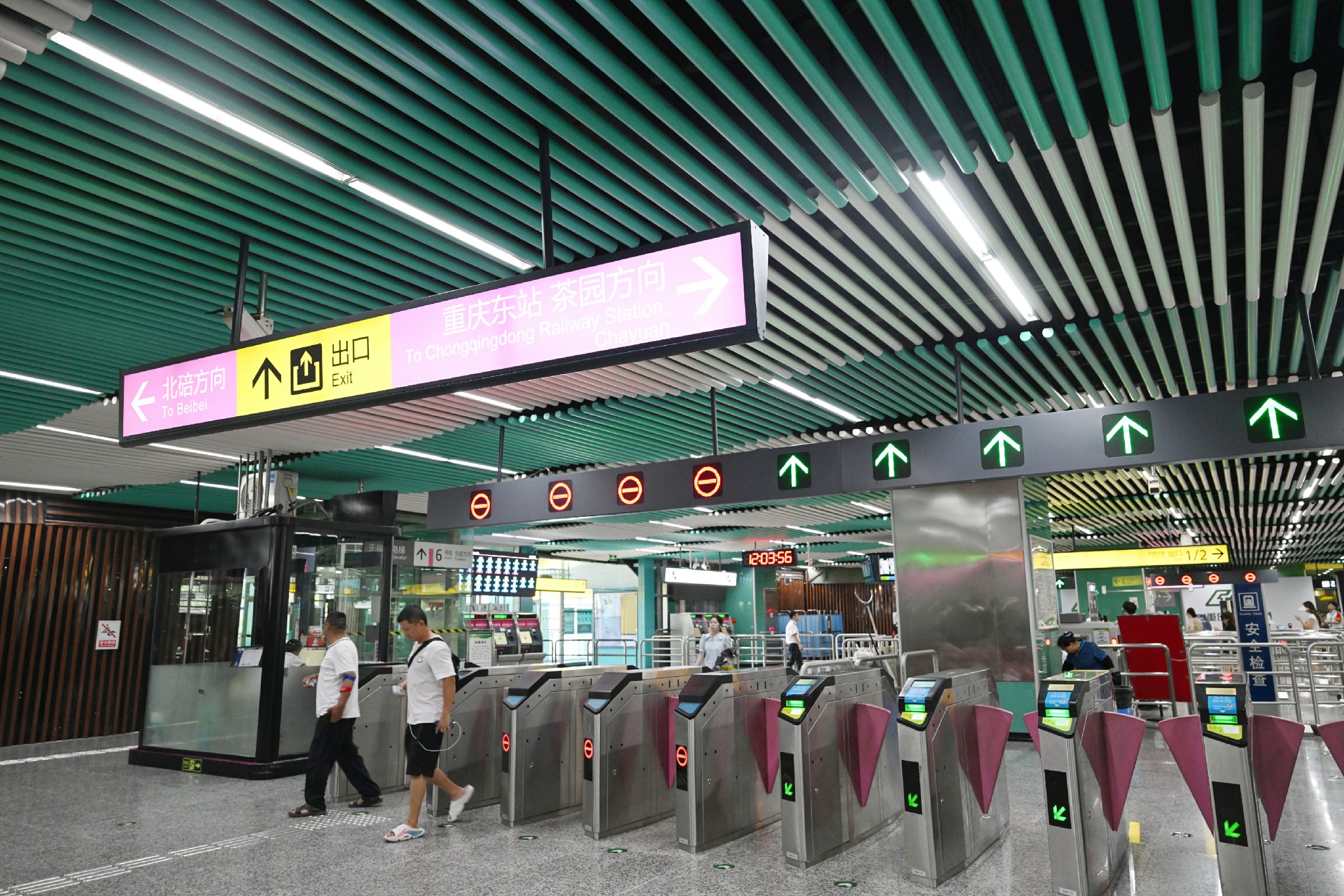 重庆东站段刘家坪轻轨站（配图）(479850)-20250613141623~1.jpg