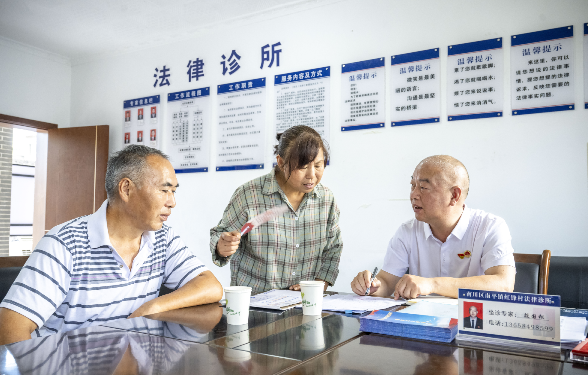 图片6(1).png