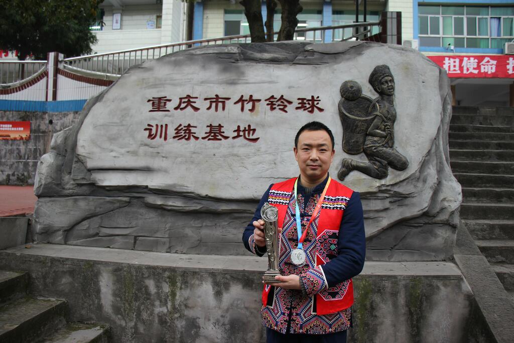 民族中学成为“重庆市竹铃球训练基地”
