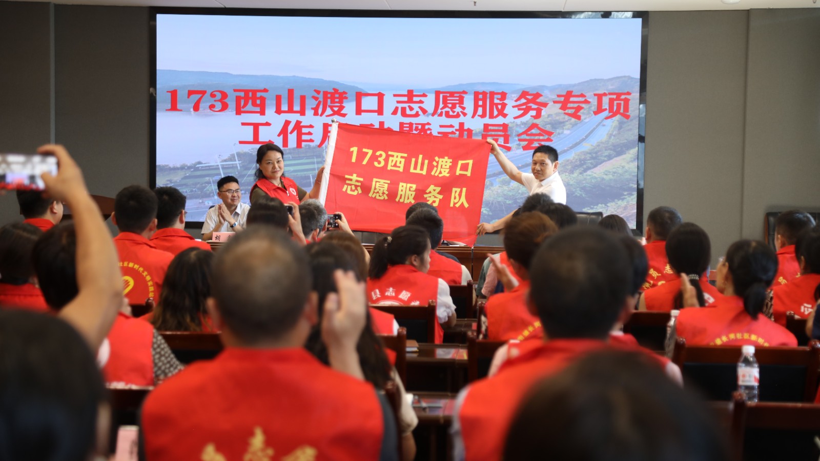 会议现场。拍摄：吴建华1.JPG.jpg