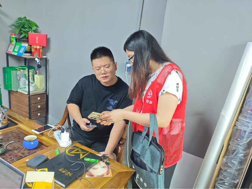 图片1.jpg