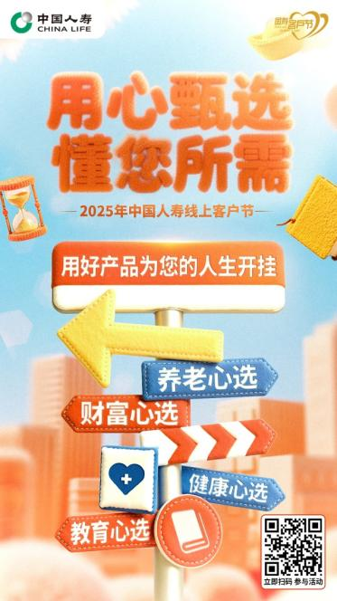 图片 2.png