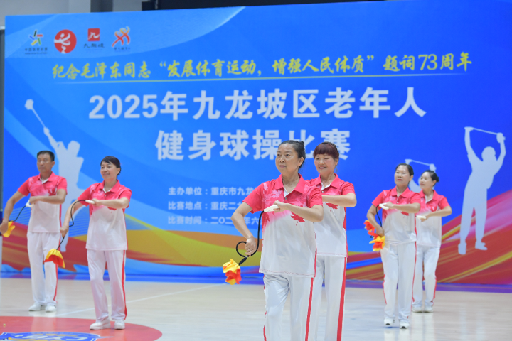 边二 比赛现场。.jpeg