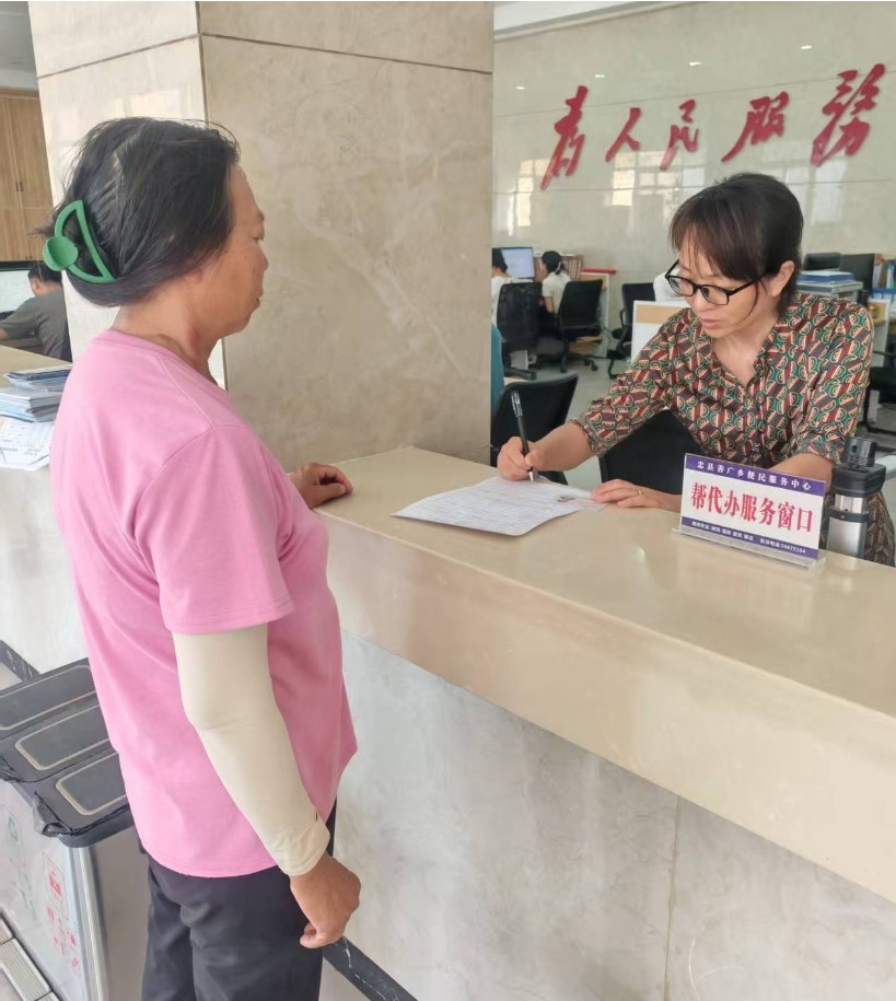 成立幫代辦服務窗口。圖源：善廣鄉(xiāng)1.jpg