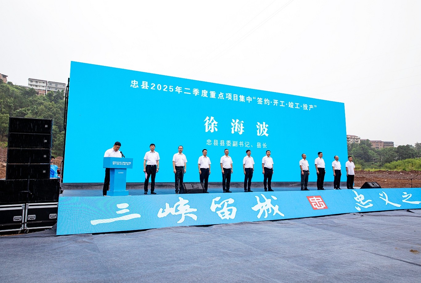 活动现场 余鸿 摄6D5A1321.jpg